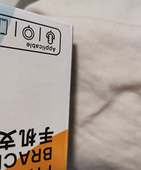 防串色洗衣凝珠确定不是噱头根本没用吗