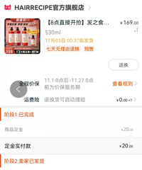 ˫ʮһ��������ˣ������������ʡǮ���ԣ�����µ����ܽ�Լһ��