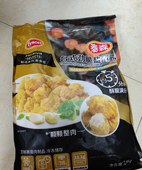 ����������������ÿ�����˶�Ҫӵ�������ʳ����