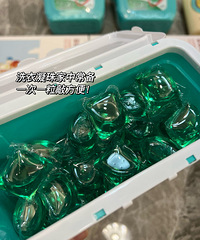 日用品囤货哪家强,天猫超市双十一活动太划算了