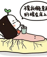 լ����ʳ��ϼ������óԵĹ��͡�����ۡ�����...���������