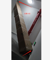 һ3.3׵ĵӹ¥ݶϲȥҼ43¥