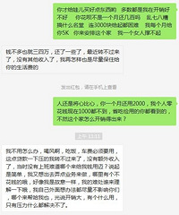 ����ʶ����飬һֱ���ҵ������Ҹú�ȥ�δӣ�