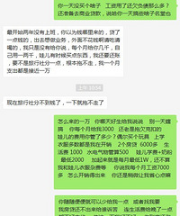 ����ʶ����飬һֱ���ҵ������Ҹú�ȥ�δӣ�