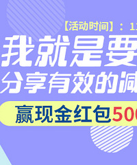 ҾҪݡײЧļʷӮ500Ԫ