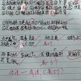 �������ӵ���ҵ������