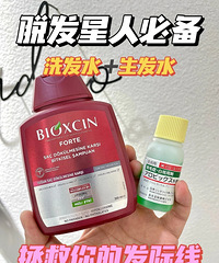 �ѷ����˱ر� ������һͷ�㷢 ������nice