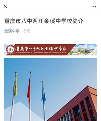 ��Ϫ�����¼�飡��͸¶��ɶ��Ϣ��