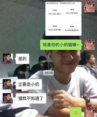 ����Ҳ������ը�����ѵ�һ���أ�