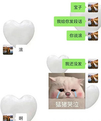 ����Ҳ������ը�����ѵ�һ���أ�