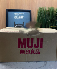 双11对比了一圈,最后在京东买了一堆MUJI