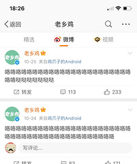 �������缦����΢��Ц��