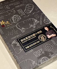 лķζ֭㣡ͽûʲôζ