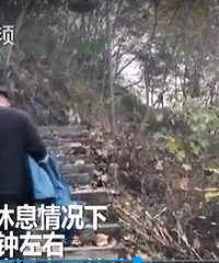 湖北21岁女孩晨跑失联死亡案细节