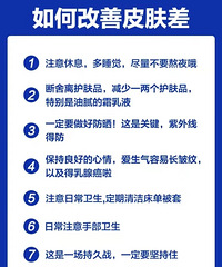 ���ڷ��ֵ���Ƥ���õ�С����