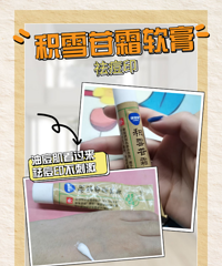 4����г����ӡҩ���Ƽ�!��ƽ�۵��ӡҩ�������