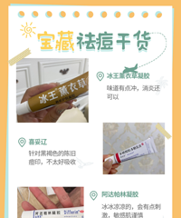 4����г����ӡҩ���Ƽ�!��ƽ�۵��ӡҩ�������