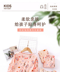 �޶��ı�ů���º����׶������ϣ�ůů�����죬һ�����ʣ�