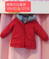 һ���ۿ���Ϯ���Ͻ�ȥ����ĳ�������