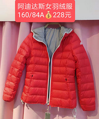 һ���ۿ���Ϯ���Ͻ�ȥ����ĳ�������