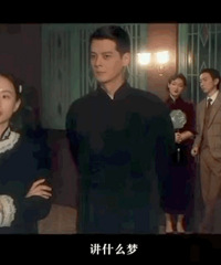 ż������˧�������ǣ���ο���������ǵ�����