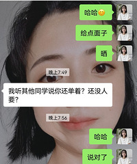 �������ߵ�������ؤ����