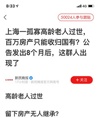 �����˵������ø��ѣ���ǰ�滮�òƲ�����