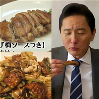 《孤独的美食家》里的中餐,诱人