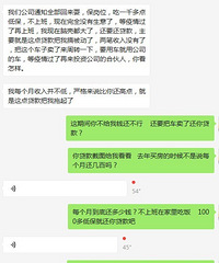 ��ƶ�����ް��°����������ˡ�