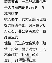 ����̳����ġ�ǧ��硱��΢���ϻ��ˣ�����Ҫ���ȫ���Ľ��డ