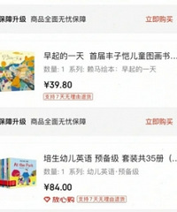 ˫ʮһ㣡1.4֣ɹɹɹ