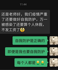 ��һ���С�ѹ��ˣ�ҽ����ʿҲ����Ҫ�ǻ���Ⱥ��