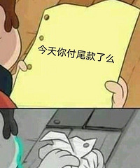 结果今天才到双11,你们还有要买的吗?买不买都来说看看!