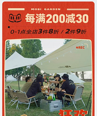 ûз˫ʮһļ۸Щ1Ǵεһ󿩡