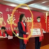 玛莎酒驾女司机谜太多