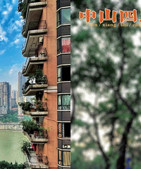 打卡中山四路人民支路,满满文艺