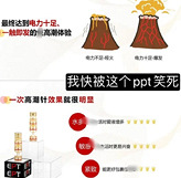 ���������Ƽ��ĸ߳���