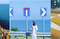 ɽ˾罻ţb֢ɣÿɽȻ鴫