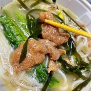 �����������Խ��Խ��