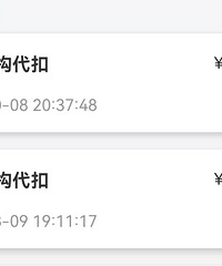 һ5ÿµ600࣬Ϲ²ȡů󲻵