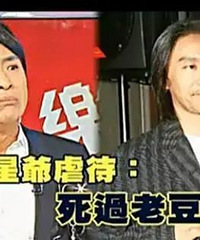 ������������ɱ����˼�ƾ���Ϯ��