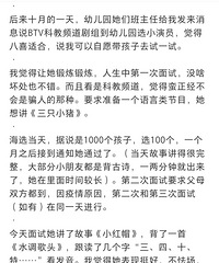 ڵƭֻ̨࣬ѡСԱý3