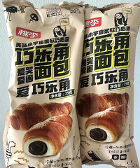 ������ 800 �ε����������ϼ������Ǿ��䣬�ڻ�����