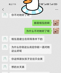 ˣ���ѣ�����Ҫͬ�ȼ�ֵ�ģ�