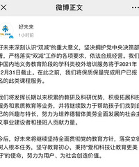 �ټ���ѧ��˼��ѧ��˼���͵ؽ�ɢ��ѧ������ѵ��12��31�ս�ֹ