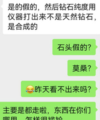 ȥйŵ䣬ڶ˵Ǽٵ...