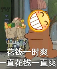 ������ֵ����������Ĥ10Ƭ29����������˯��89