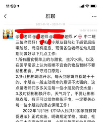 ��λ�ҳ��������¼���ҿ���Ϣ�ˣ��������ǻ�̫����