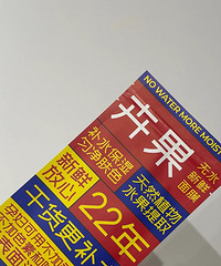 �����Ĥ��ֱЦ������~~