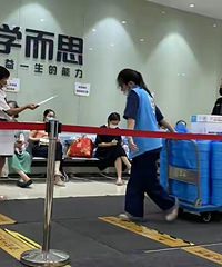 作为家长谈谈对学而思的印象,还是有很多可取之处